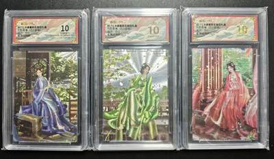 天玑星卡拍第171期《2.12周四截拍年前最后一场》持续收拍收评中 满赠卡需备注 - 卡德曼 烈影柔情(四大都督) 兰心 蔡琰 朱佩兰 夏侯涓 折光粗闪 三张 保粹10一张+保粹爆金10两张