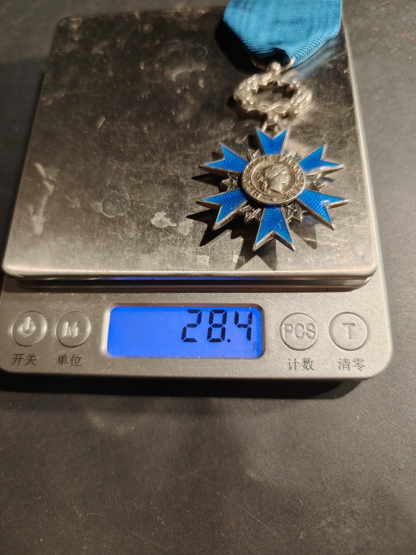 老王徽章第181期 法国骑士级国家功勋勋章    原盒    早期950银质珐琅     28.4g