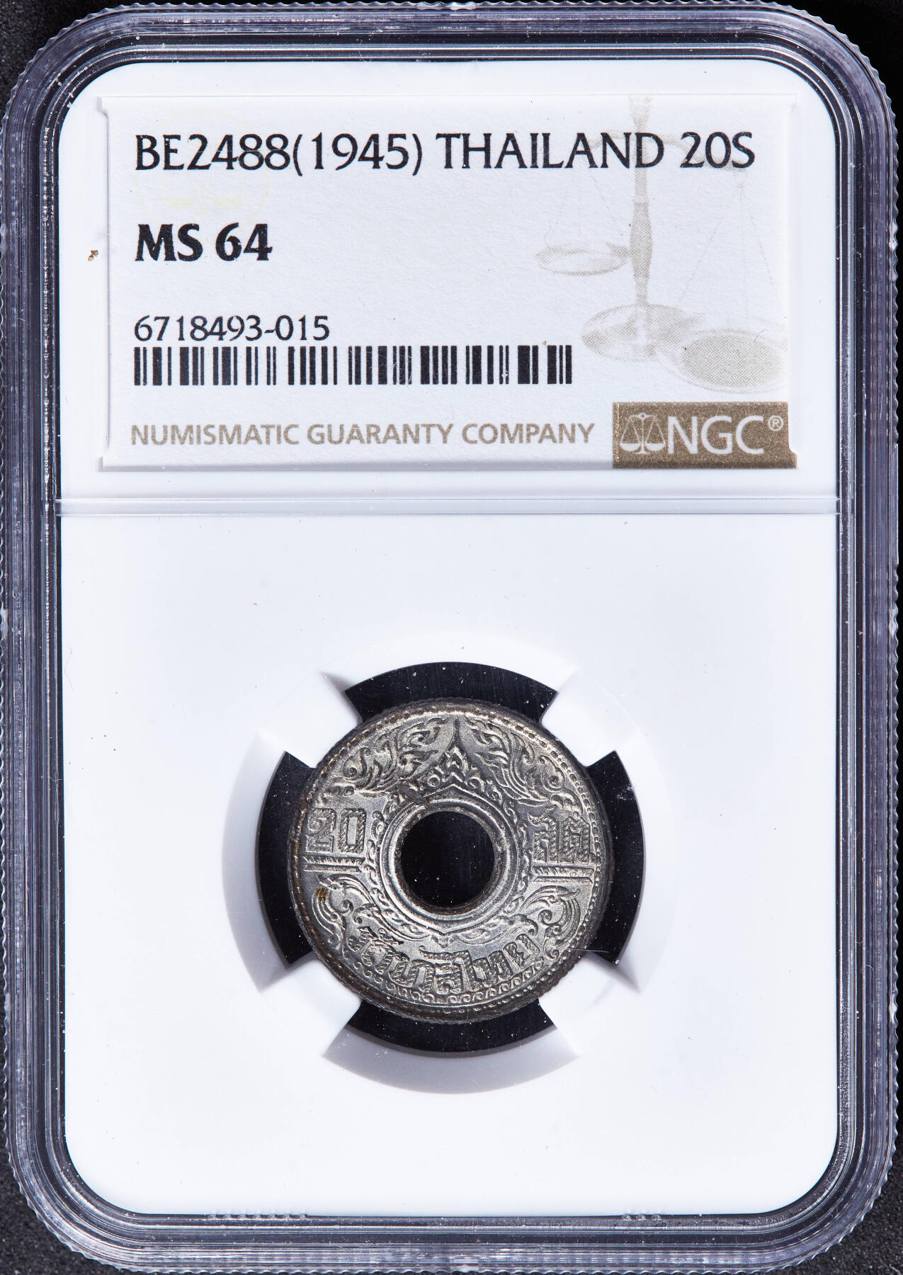 【俄甄集藏】马年新春第一拍 2026年(048)02-25星期三 晚 19:30 全场包邮 泰国1945年拉玛八世20萨当中孔锌币，NGC MS64，原光品相