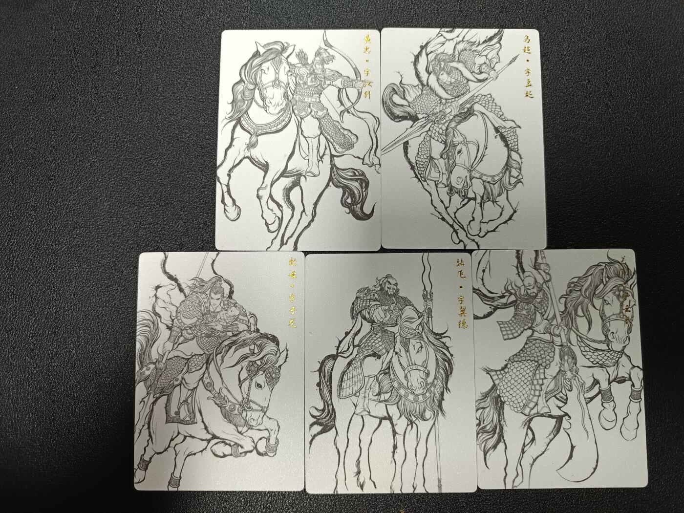 天玑星卡拍第170期《2.9周一截拍》持续收拍收评中 满赠卡需备注