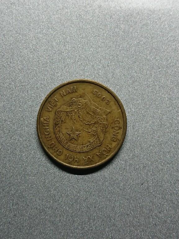 松南世界钱币——260208 越南