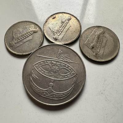 🌹外币初藏🌹🐯2026年第18场 快递将在12号停运 年前需发货的抓紧 ，年后正月十五恢复发货 - 马来西亚四枚