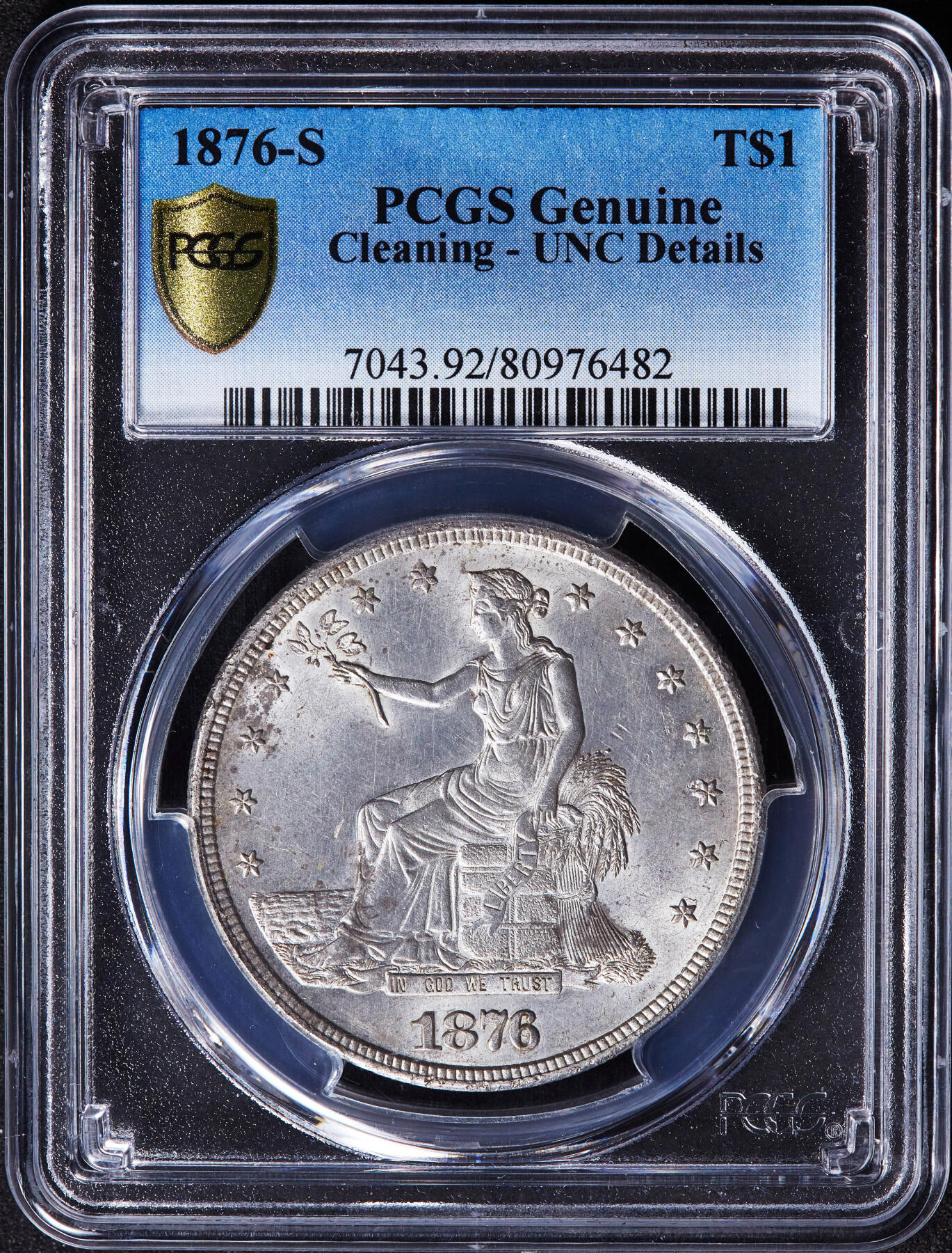 【俄甄集藏】马年新春第一拍 2026年(048)02-25星期三 晚 19:30 全场包邮