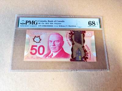 【Blue Auction】世界纸币精拍第785期——18级TOP拍卖/信誉/品质/专业/高效💫 - 【888豹子号无47】加拿大 2012年50元 PMG68EPQ 高分