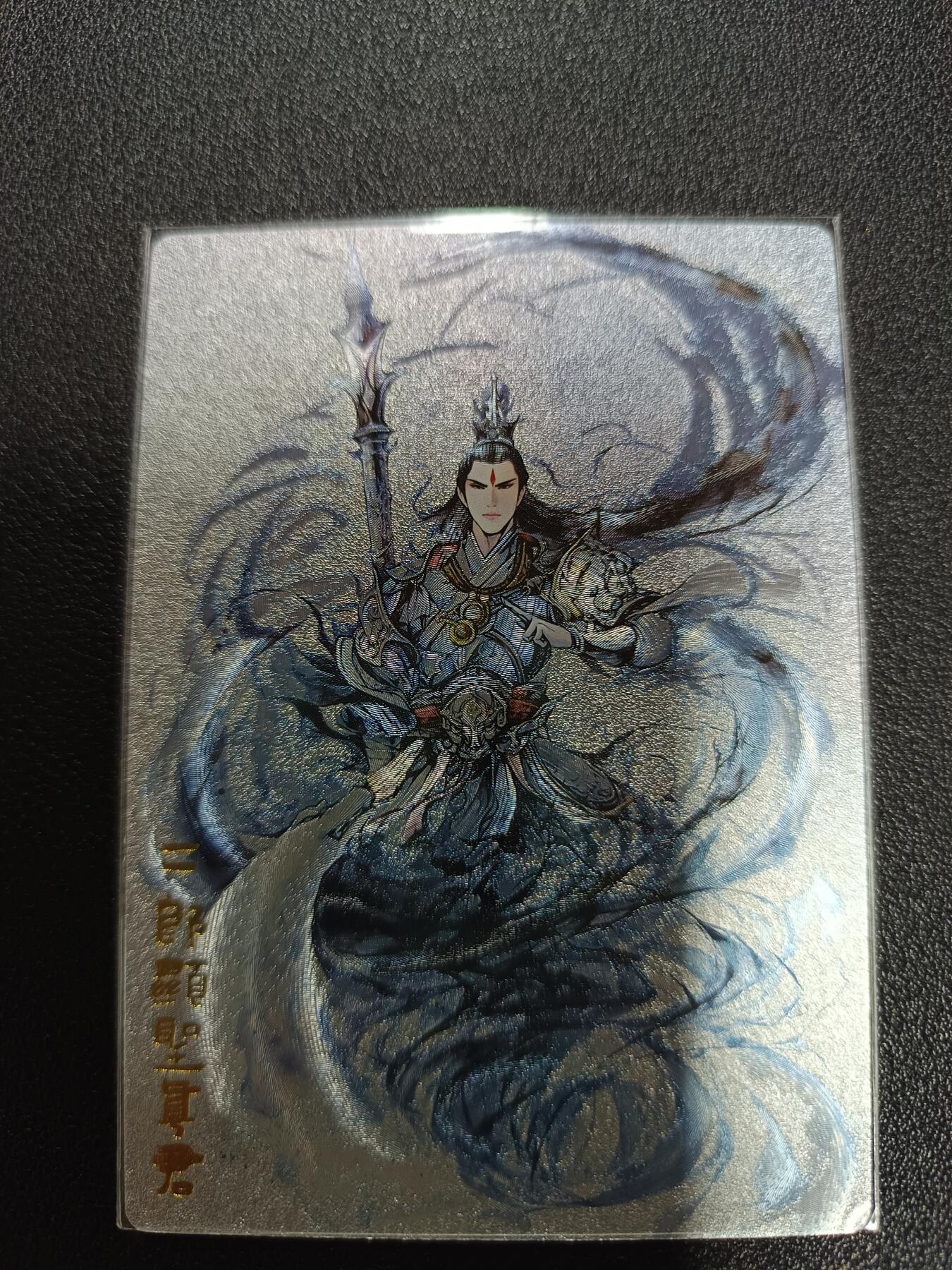 天玑星卡拍第170期《2.9周一截拍》持续收拍收评中 满赠卡需备注