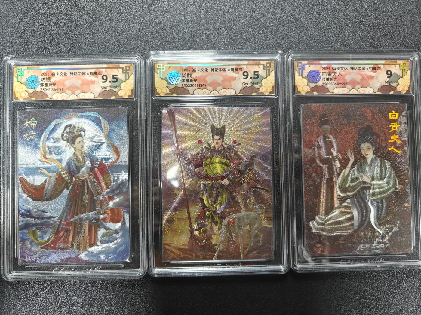 天玑星卡拍第170期《2.9周一截拍》持续收拍收评中 满赠卡需备注