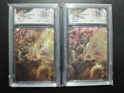 天玑星卡拍第171期《2.12周四截拍年前最后一场》持续收拍收评中 满赠卡需备注 - 玄卡阁 三国英雄志 子木 魔张飞 异画+张飞 异画 限编088 两张 保粹10