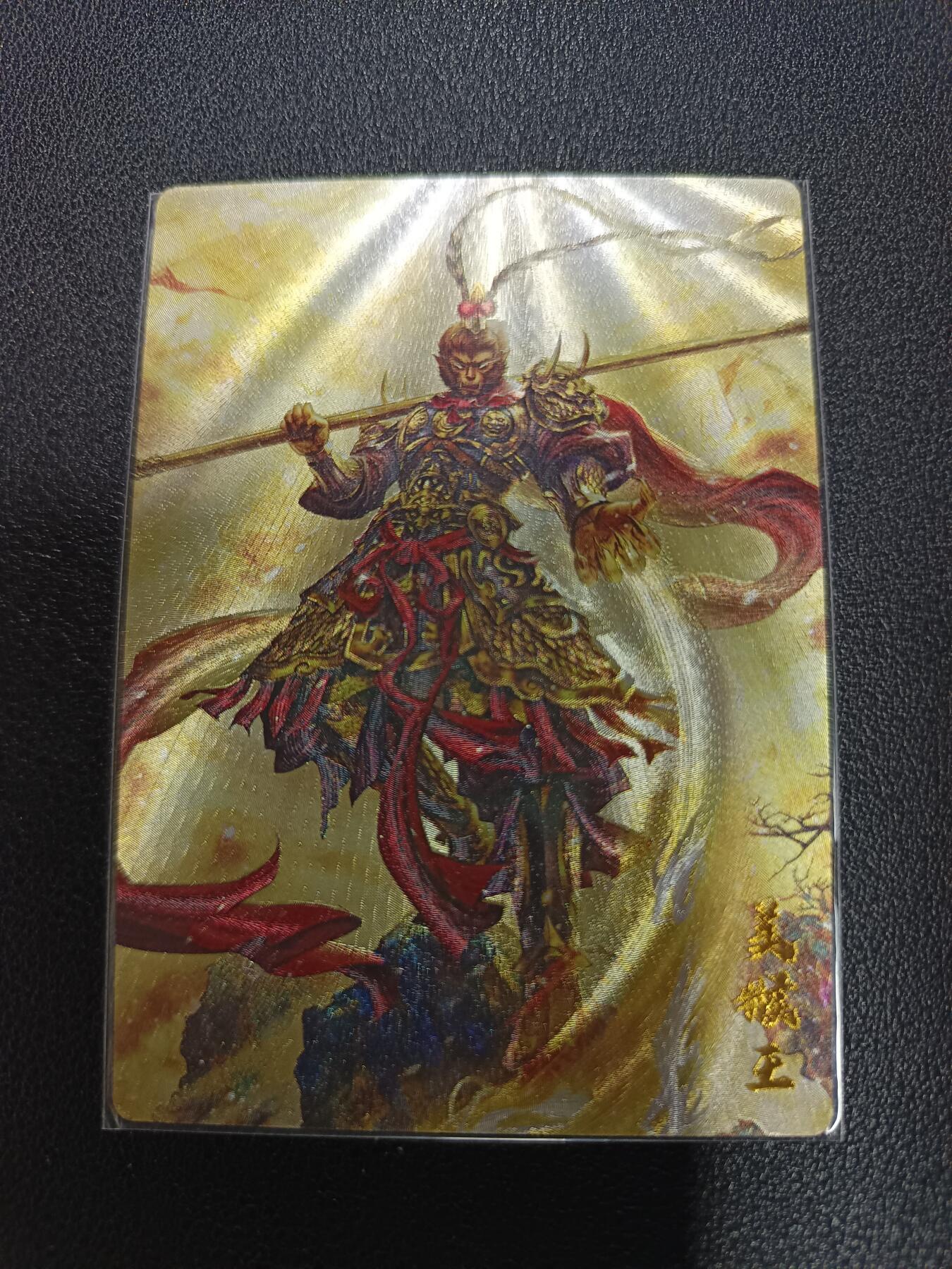 天玑星卡拍第170期《2.9周一截拍》持续收拍收评中 满赠卡需备注