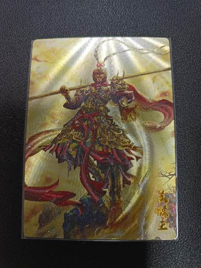 天玑星卡拍第170期《2.9周一截拍》持续收拍收评中 满赠卡需备注 - 卡德曼 西游记 杆子 美猴王 粗闪