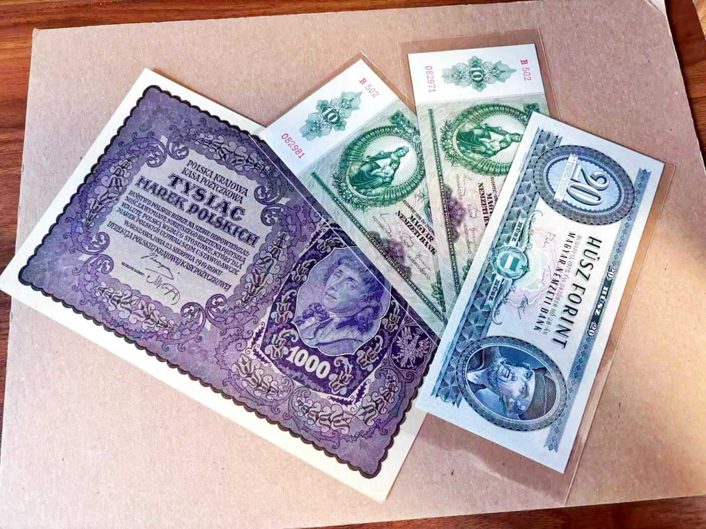 【Blue Auction】世界纸币精拍第785期——18级TOP拍卖/信誉/品质/专业/高效💫