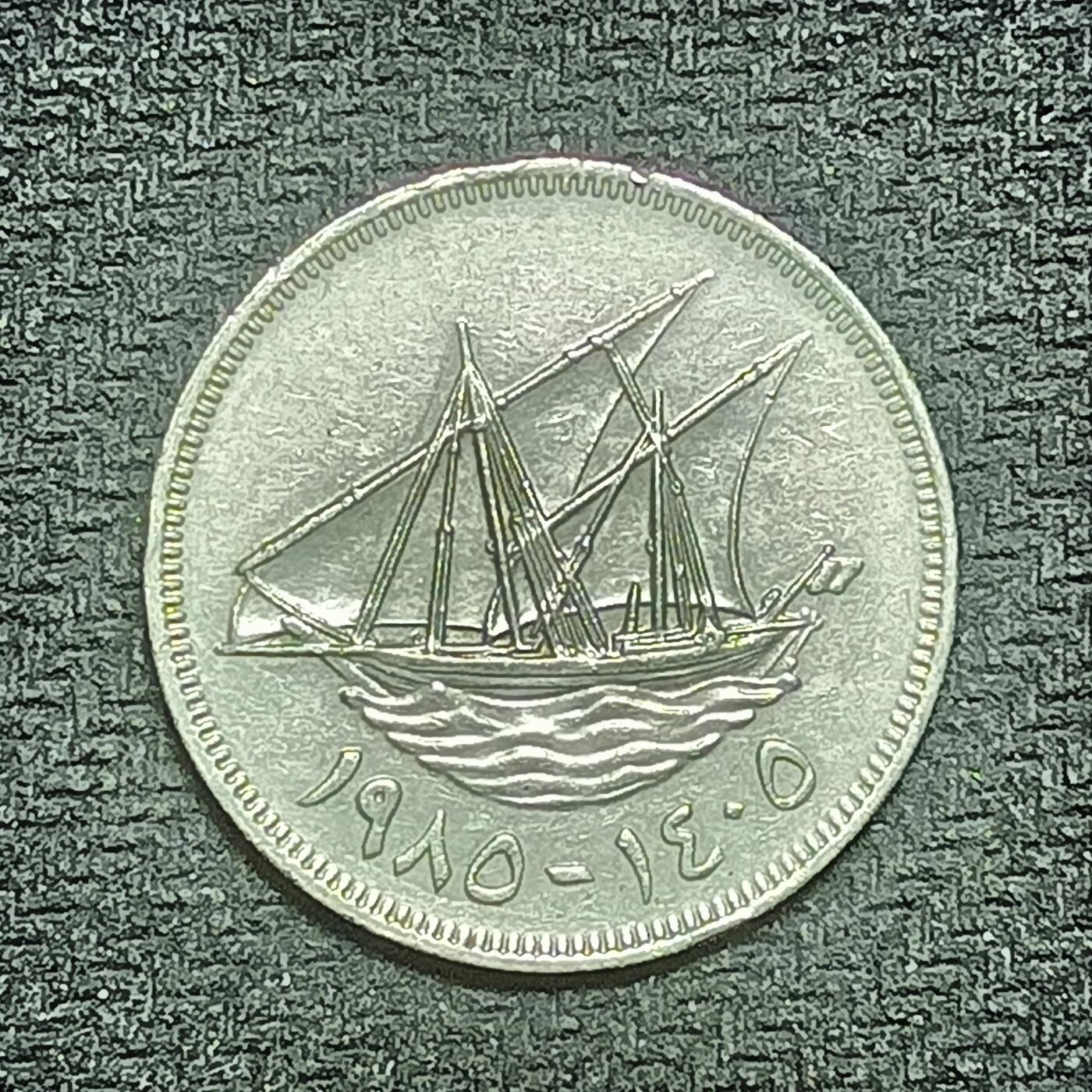 逸泉钱币2026B第十场世界钱币纪念币专场B1231-1615