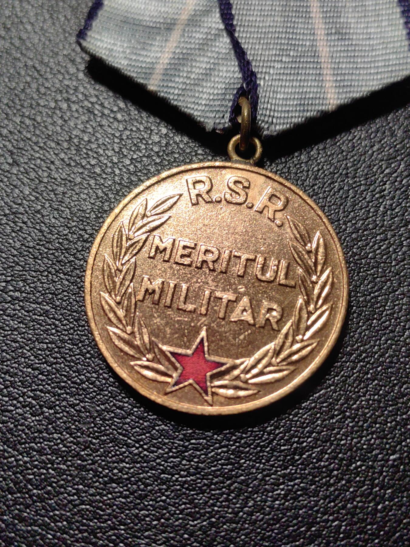 靖甫拍卖第三场 罗马尼亚军功奖章