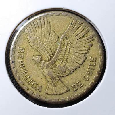 KK钱币收藏小铺  第395期  2月预留时间 周末发货 - 1965智利10分 