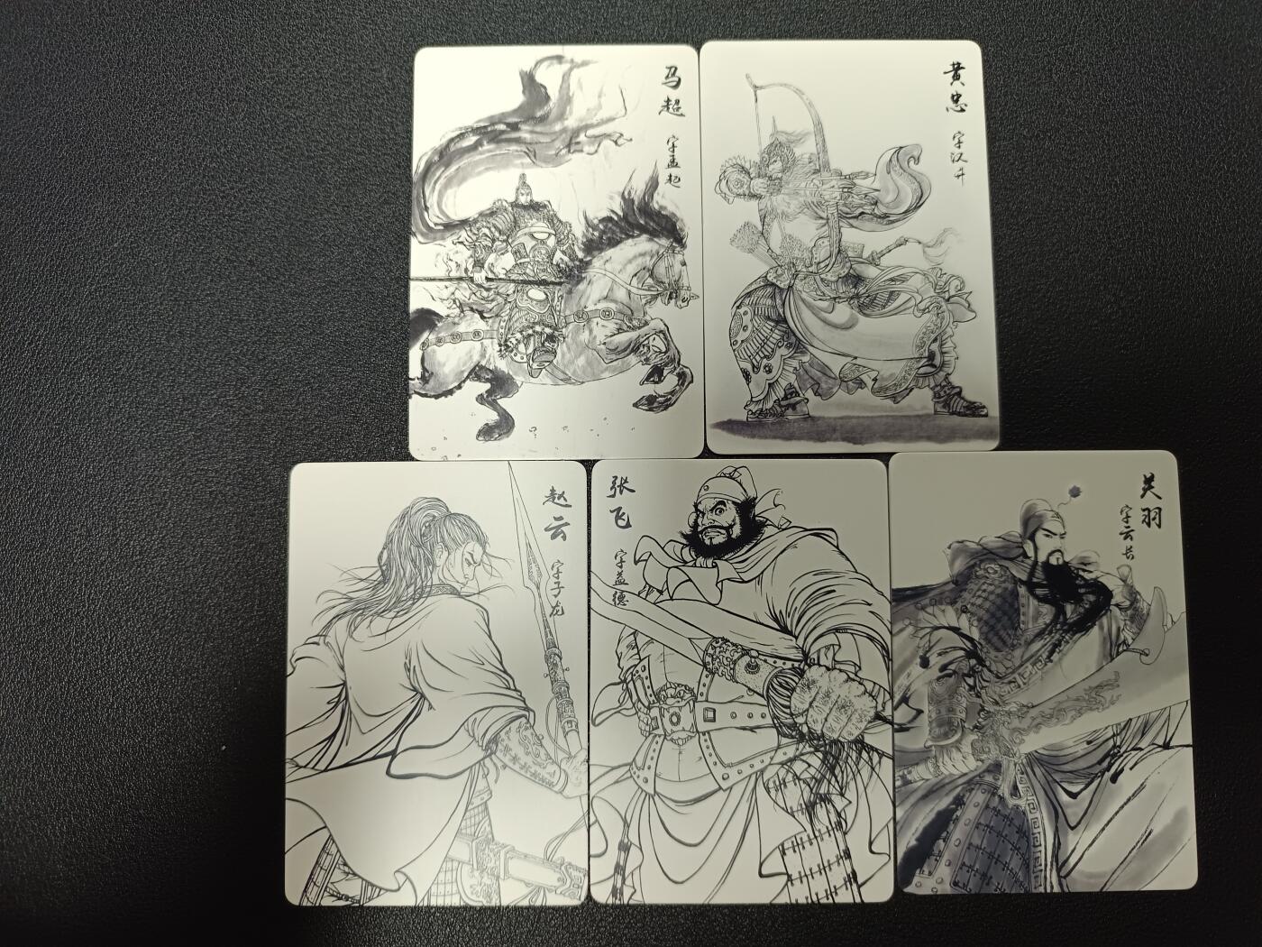 天玑星卡拍第170期《2.9周一截拍》持续收拍收评中 满赠卡需备注