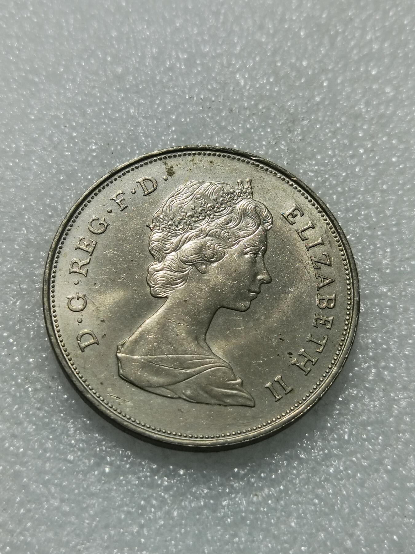 天下钱庄专场欢迎参拍 英国纪念币，镍币