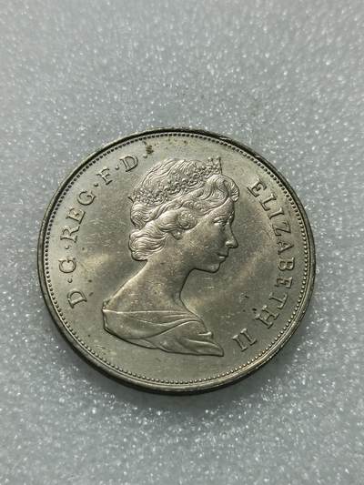 天下钱庄专场欢迎参拍 - 英国纪念币，镍币