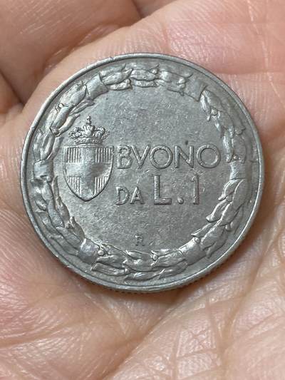 2026年第二十一场(总第一百九十场）外国好品散币场(免佣金) - 意大利王国1924年1里拉(维托里奥·埃马努埃莱三世第三套，Closed 2–闭口2版)