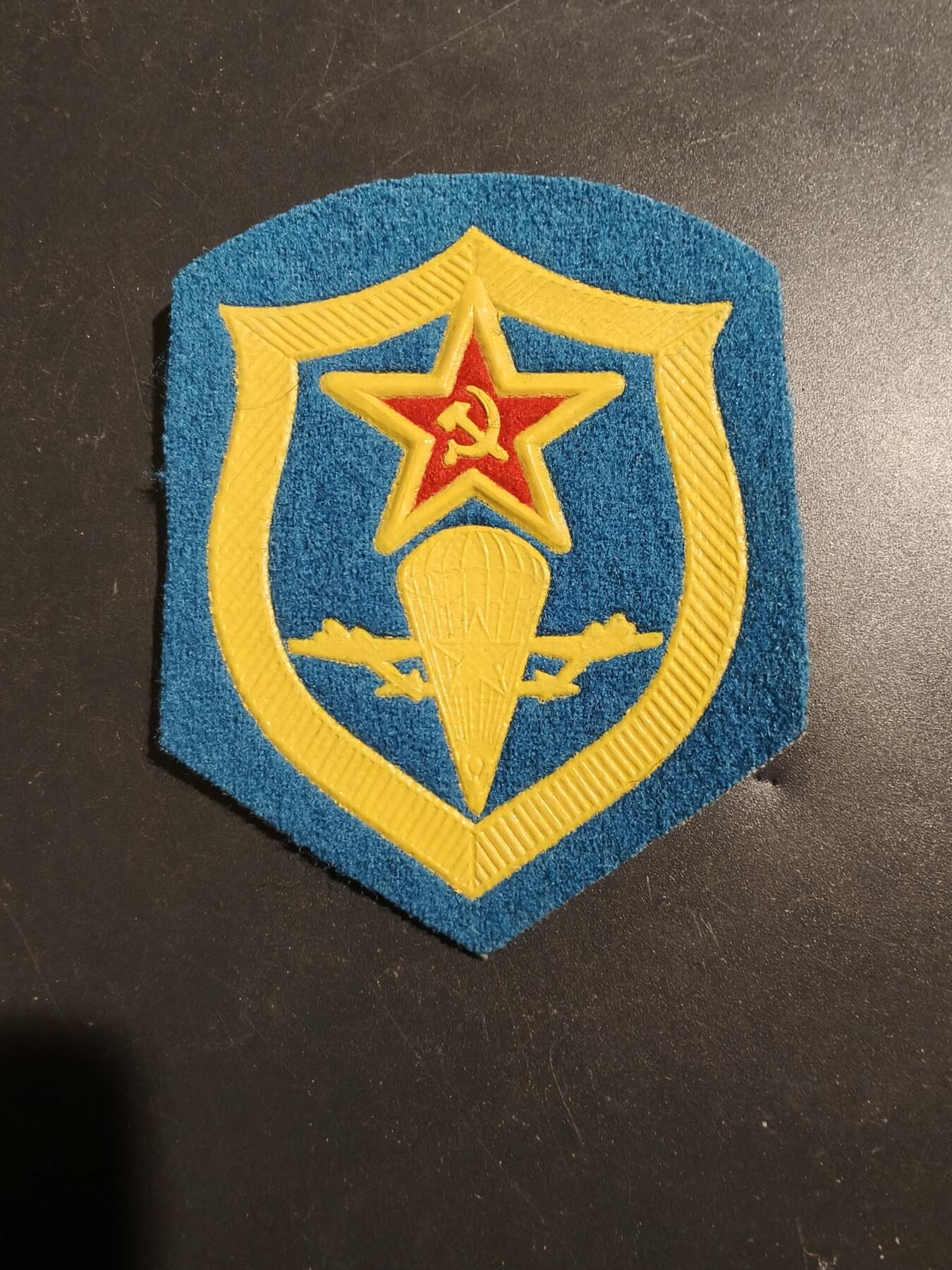 老王徽章第181期 苏联空降兵臂章