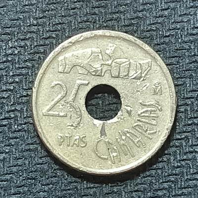 逸泉钱币2026B第十场世界钱币纪念币专场B1231-1615 - 1380西班牙25比塞塔