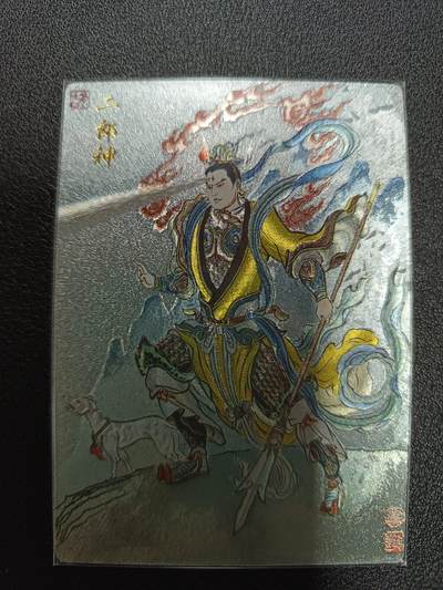 天玑星卡拍第170期《2.9周一截拍》持续收拍收评中 满赠卡需备注 - 卡德曼 西游记 卢艺丰 二郎神 粗闪