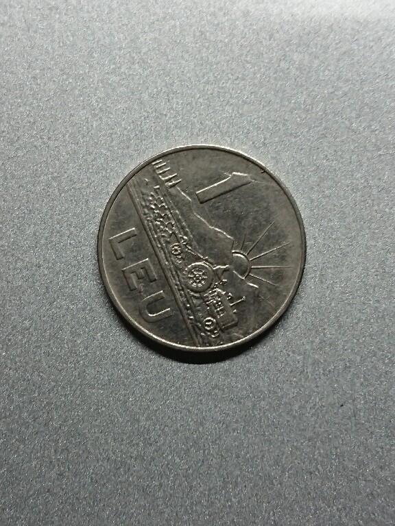 松南世界钱币——260208 罗马尼亚