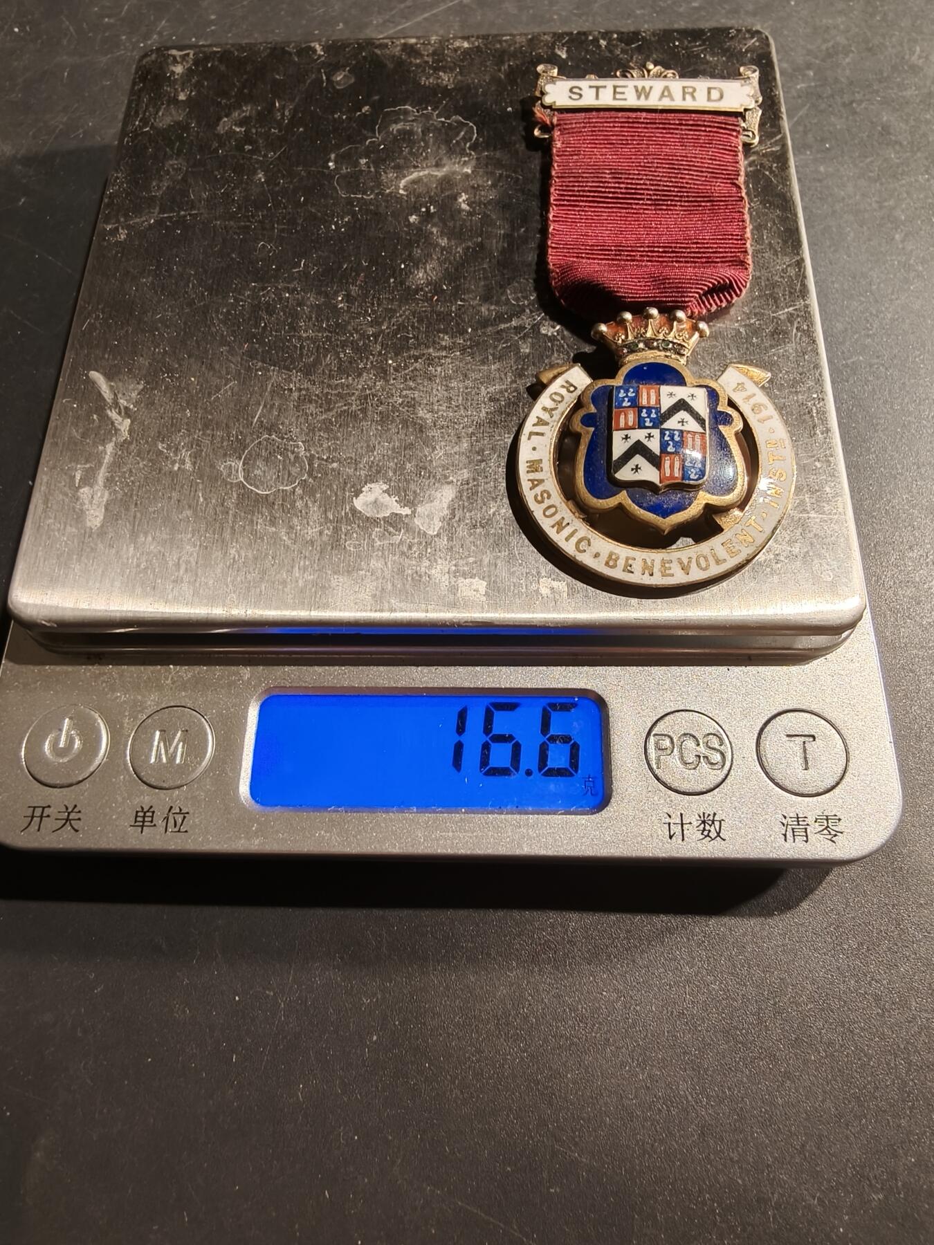 老王徽章第181期 英国共济会奖章    925银镀金珐琅    16.8g