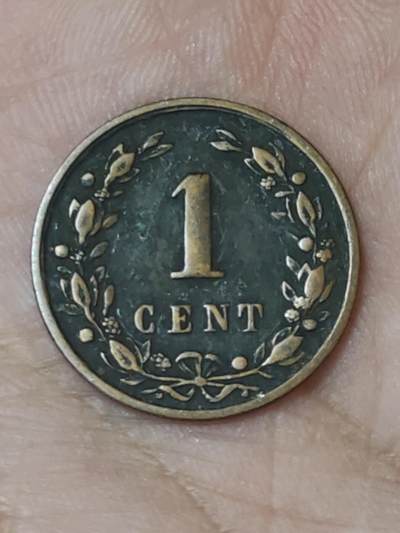 2026年第二十一场(总第一百九十场）外国好品散币场(免佣金) - 荷兰🇳🇱1878年1分(威廉三世时期，Broadaxe–宽刃斧标)