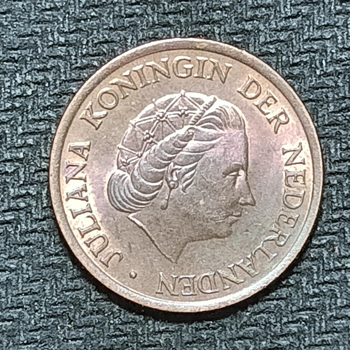 逸泉钱币2026B第十场世界钱币纪念币专场B1231-1615 1375荷兰5分