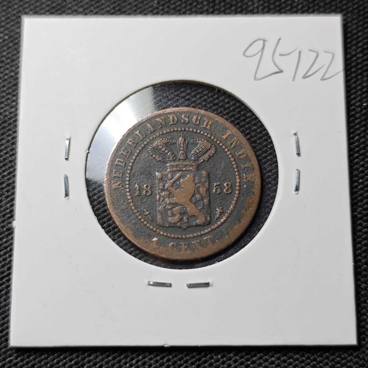 KK钱币收藏小铺  第395期  2月预留时间 周末发货  1858荷属东印度1分铜币