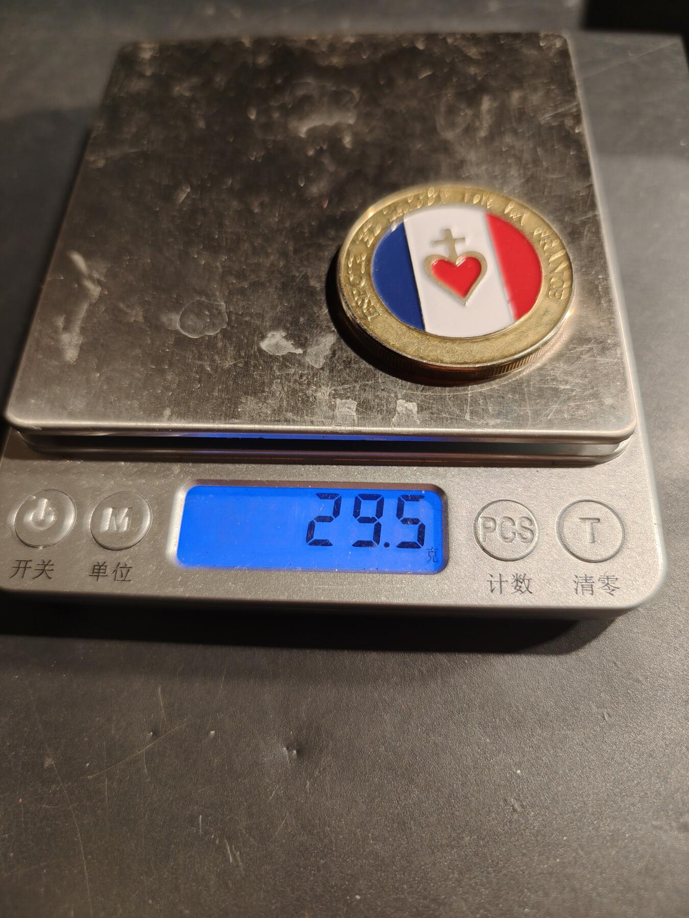 老王徽章第181期 法国圣心大教堂纪念章    原盒     直径40mm    重量29.5g