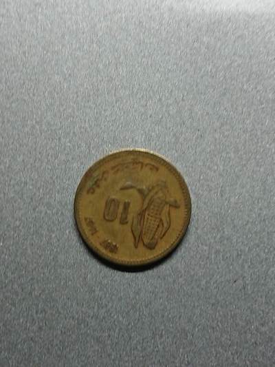 松南世界钱币——260208 - 摩洛哥