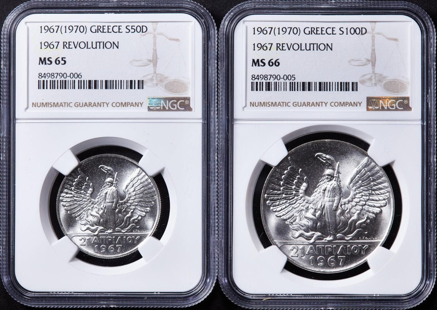 【俄甄集藏】马年新春第一拍 2026年(048)02-25星期三 晚 19:30 全场包邮