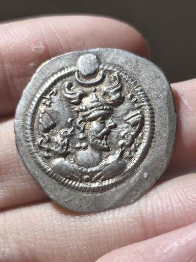 星盘世界钱币二月二十一日初五 世界古典币春节精品大拍 祝各位藏友马年大吉-新年新气象！ - 美品！古波斯 萨珊帝国 1德拉克马 卑路斯（被俘后版） 天崩开局，愈挫愈勇的典型，版式以大版本分为被俘前、被俘后版，此枚为被俘后版，打制清晰，底板光亮，难得的佳品