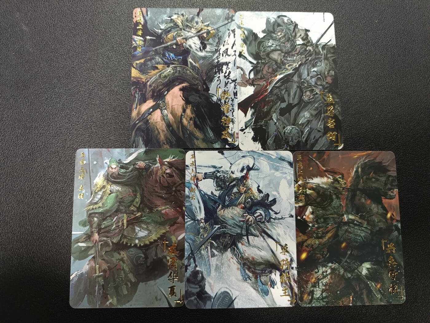 天玑星卡拍第170期《2.9周一截拍》持续收拍收评中 满赠卡需备注