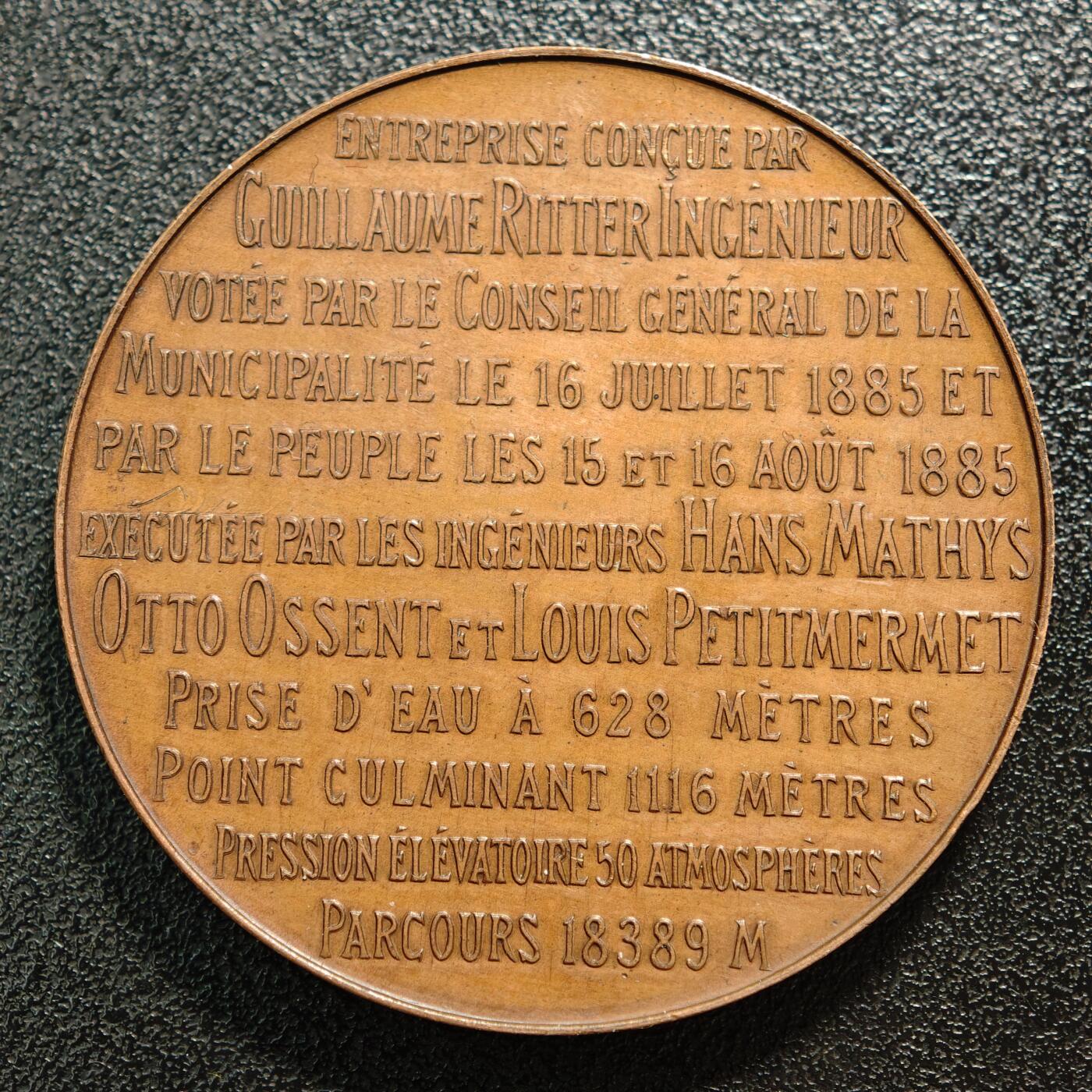 【德藏】世界币章拍卖第165期（拍品征集中~欢迎藏友联系） 1887年 瑞士绍德封市供水系统落成高浮雕纪念铜章 直径约：46.4mm；重约：50g