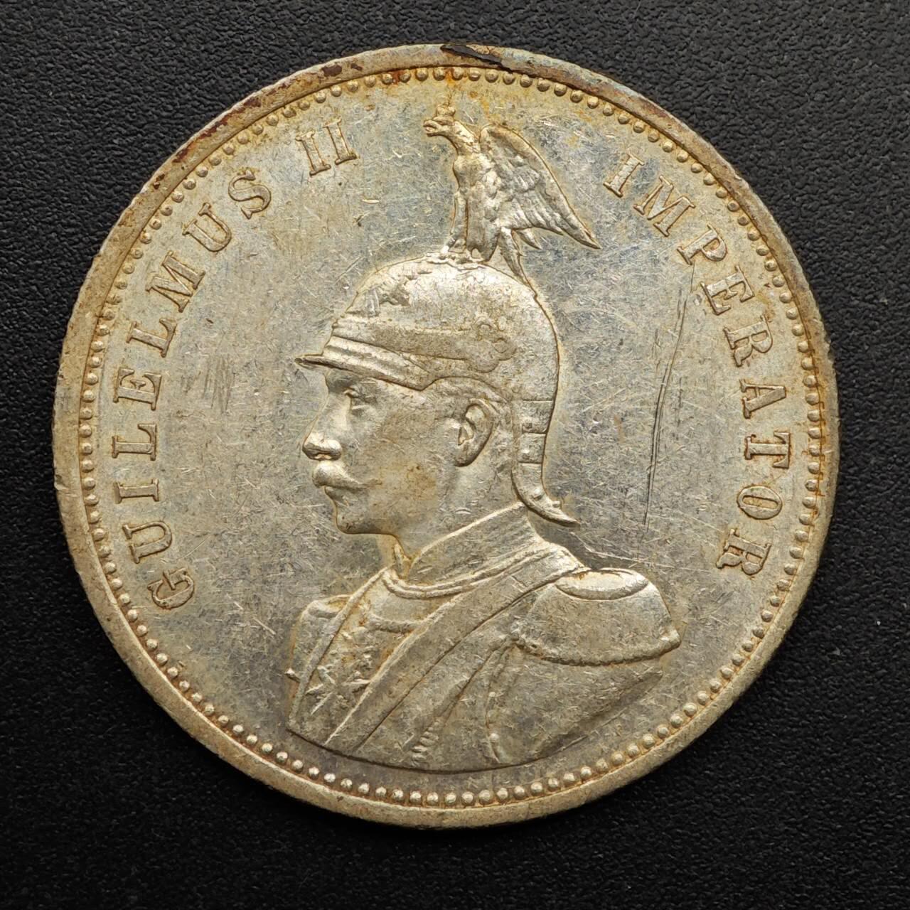 【淘币小摊】实时拍第八百七十拍   银币套币场    年前最后一场周一预留全部发出 本场无中意拍品可私信周日发货请更换最新收货地址不方便收货的请勿参拍或者顺丰到付 德属东非1911年1卢比银币