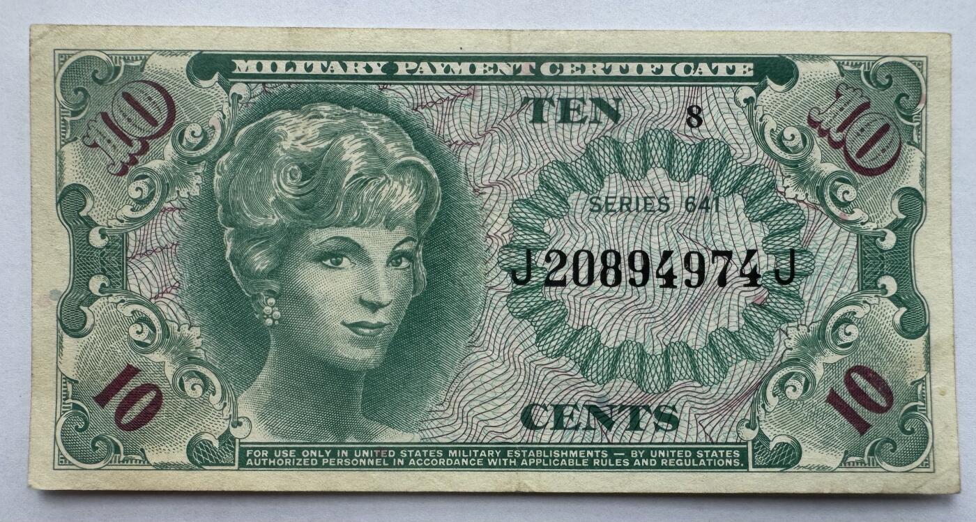 2026第3场（总第230期）：精品测试钞、外钞综合场 美国1965年越战时期10美分军票（旧品如图）