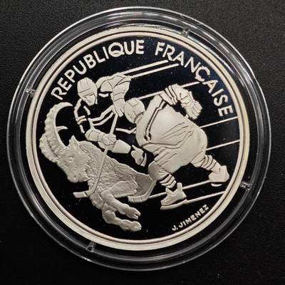 【淘币小摊】实时拍第八百七十拍   银币套币场    年前最后一场周一预留全部发出 本场无中意拍品可私信周日发货请更换最新收货地址不方便收货的请勿参拍或者顺丰到付 - 法国1990年100法郎精制银币 阿尔贝维尔冬奥会-冰球 22.2克900银