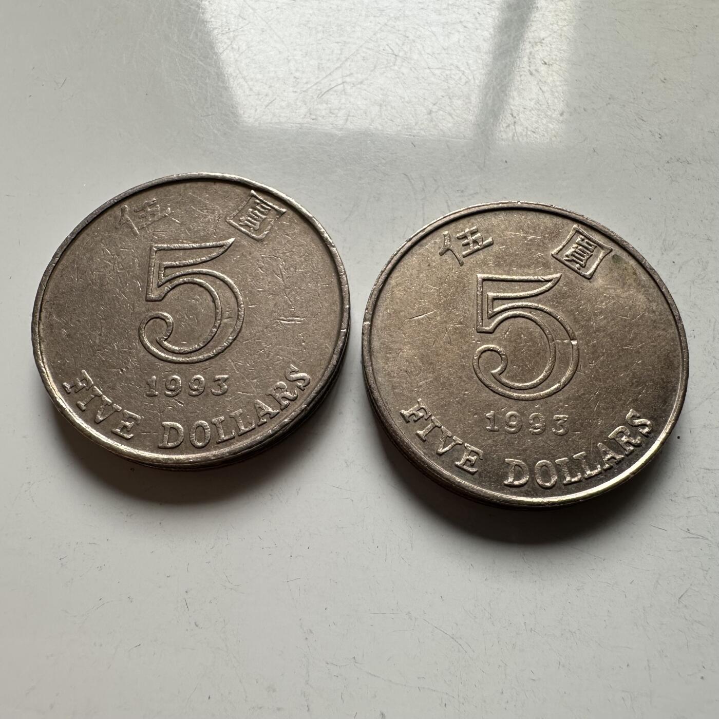 🌹外币初藏🌹🐯2026年第18场 快递将在12号停运 年前需发货的抓紧 ，年后正月十五恢复发货 香港紫荆花¥5 两枚