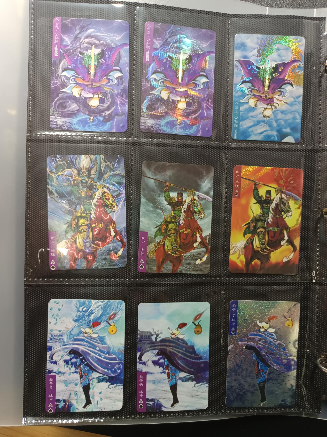 天玑星卡拍第170期《2.9周一截拍》持续收拍收评中 满赠卡需备注