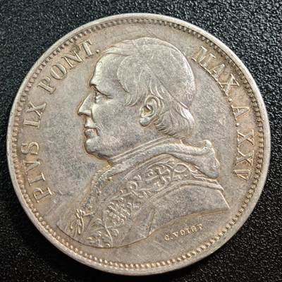 【德藏】世界币章拍卖第165期（拍品征集中~欢迎藏友联系） - 1870年 教皇国（梵蒂冈前身）5里拉银币 直径约：37.9mm；重约：26.7g