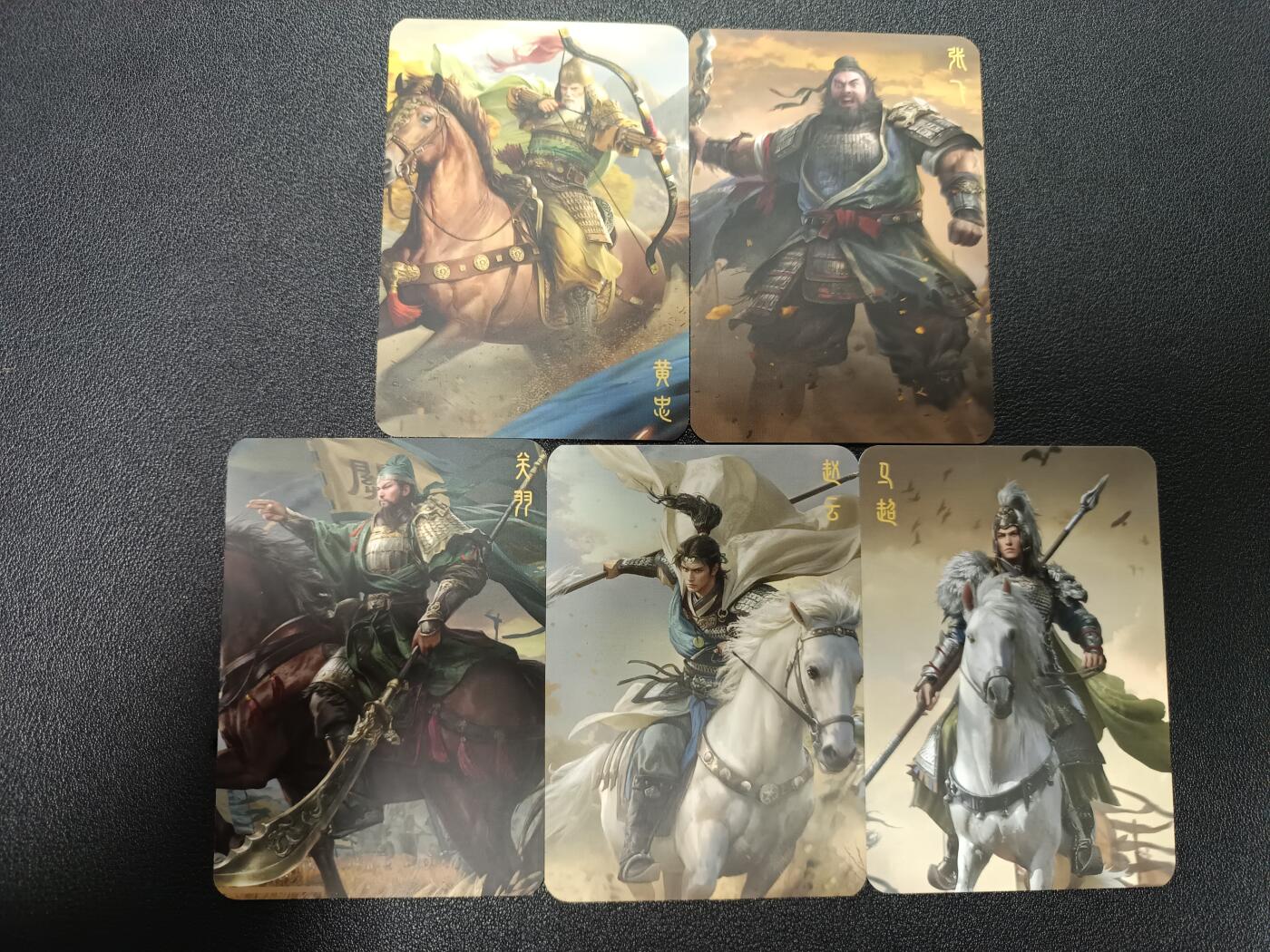 天玑星卡拍第170期《2.9周一截拍》持续收拍收评中 满赠卡需备注