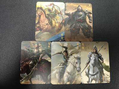 天玑星卡拍第170期《2.9周一截拍》持续收拍收评中 满赠卡需备注 - 三国·谋定天下 五虎上将 普卡 五张