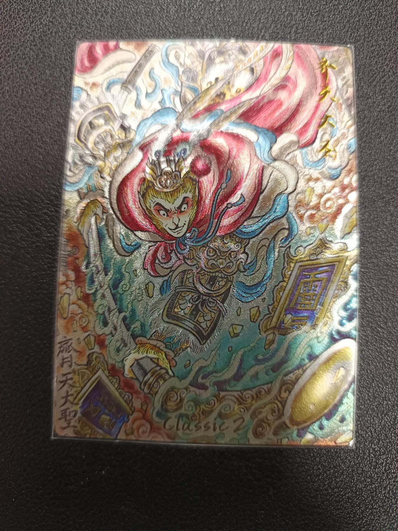 天玑星卡拍第170期《2.9周一截拍》持续收拍收评中 满赠卡需备注