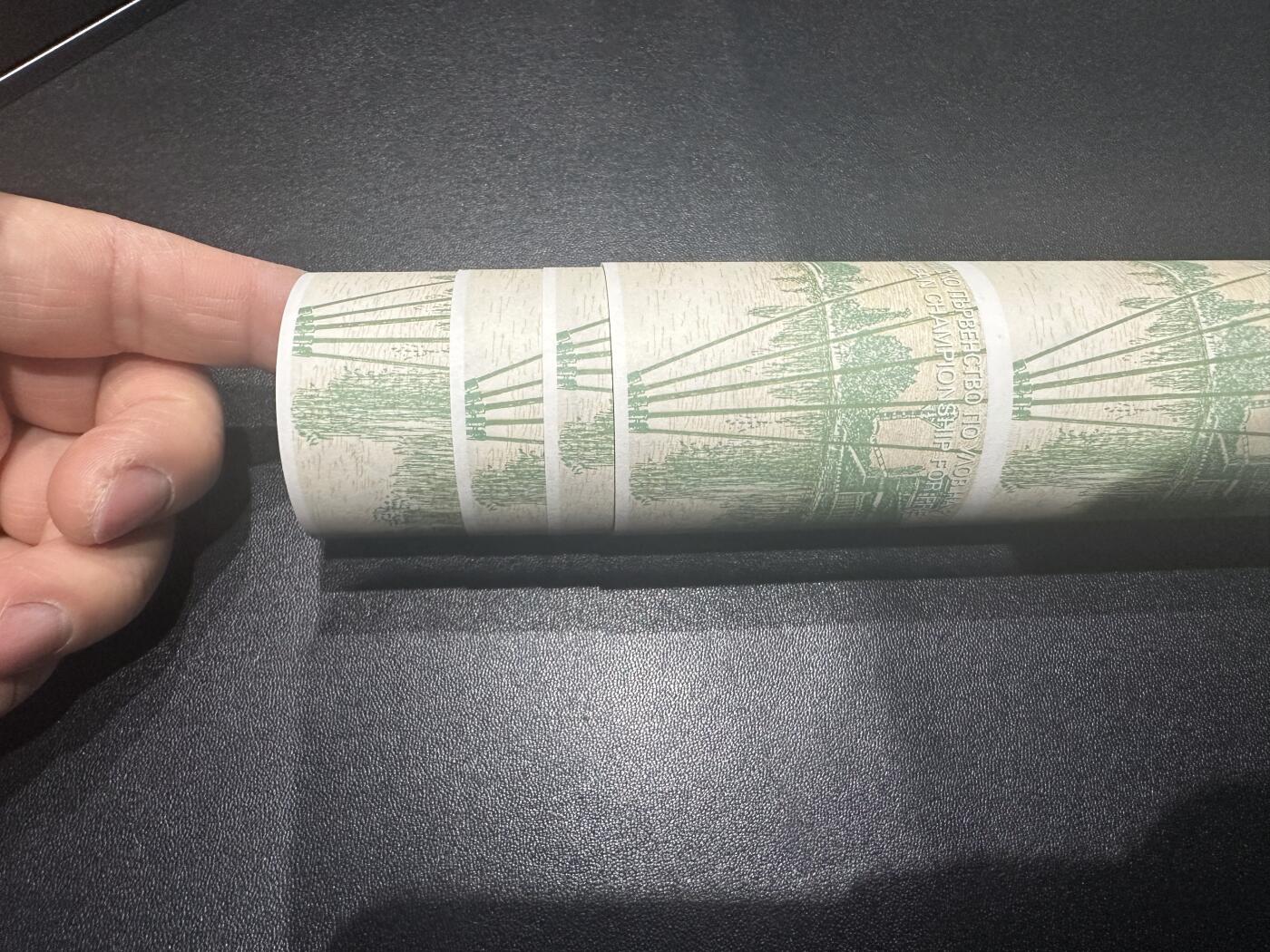 《外钞收藏家》第六百一十期（新年假期场/年后快递恢复正常再发货）（长期征集拍品、欢迎藏友们联系合作） 2001年保加利亚大鲤鱼纪念钞 样钞8连号 共四张连体钞 全新