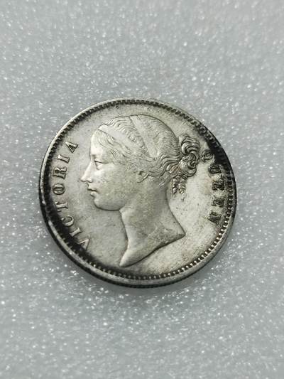 天下钱庄专场欢迎参拍 - 维多利亚青年像印度卢比