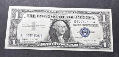 【金马踏春，泉马奔腾】2026 年新年贺岁场，（定于年初五接财神截拍）祝各位老板马到成功，马上有钱，愿岁岁平安喜乐顺遂 - 全新少见 1957 年蓝印版美国 1 美元，尾号 535