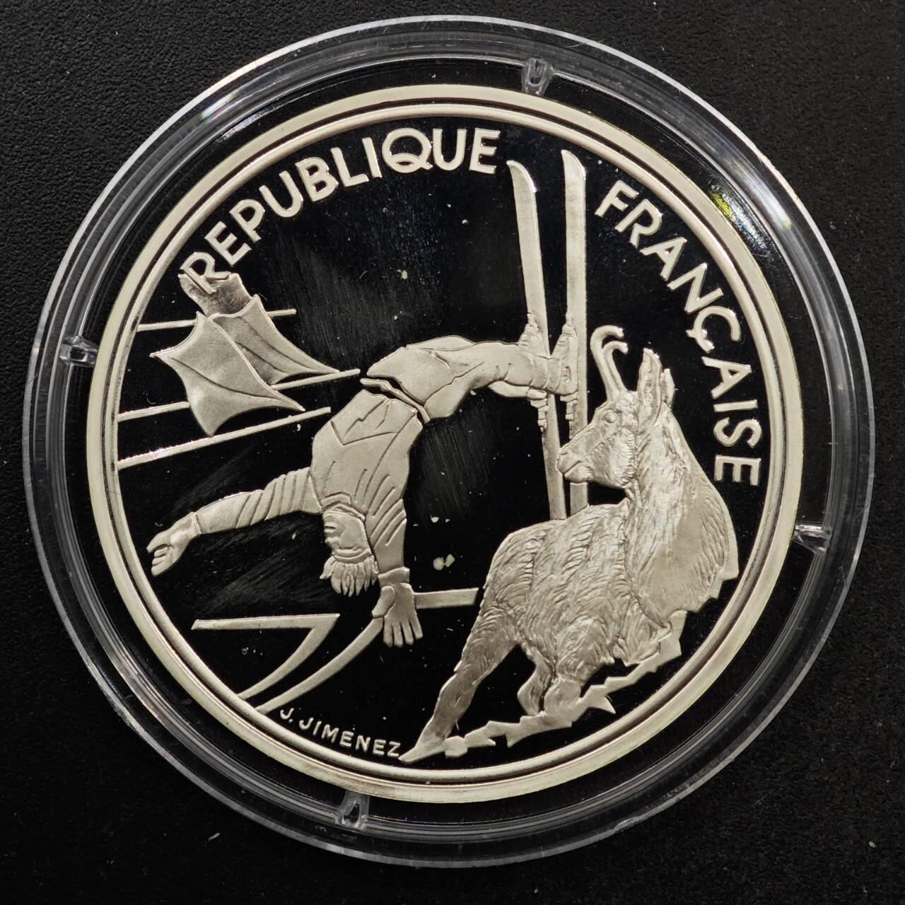 【淘币小摊】实时拍第八百七十拍   银币套币场    年前最后一场周一预留全部发出 本场无中意拍品可私信周日发货请更换最新收货地址不方便收货的请勿参拍或者顺丰到付 法国1990年100法郎精制银币 阿尔贝维尔冬奥会-回转滑雪 22.2克900银