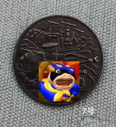 老俞小拍3 - 复刻注意！一定要…弯弯