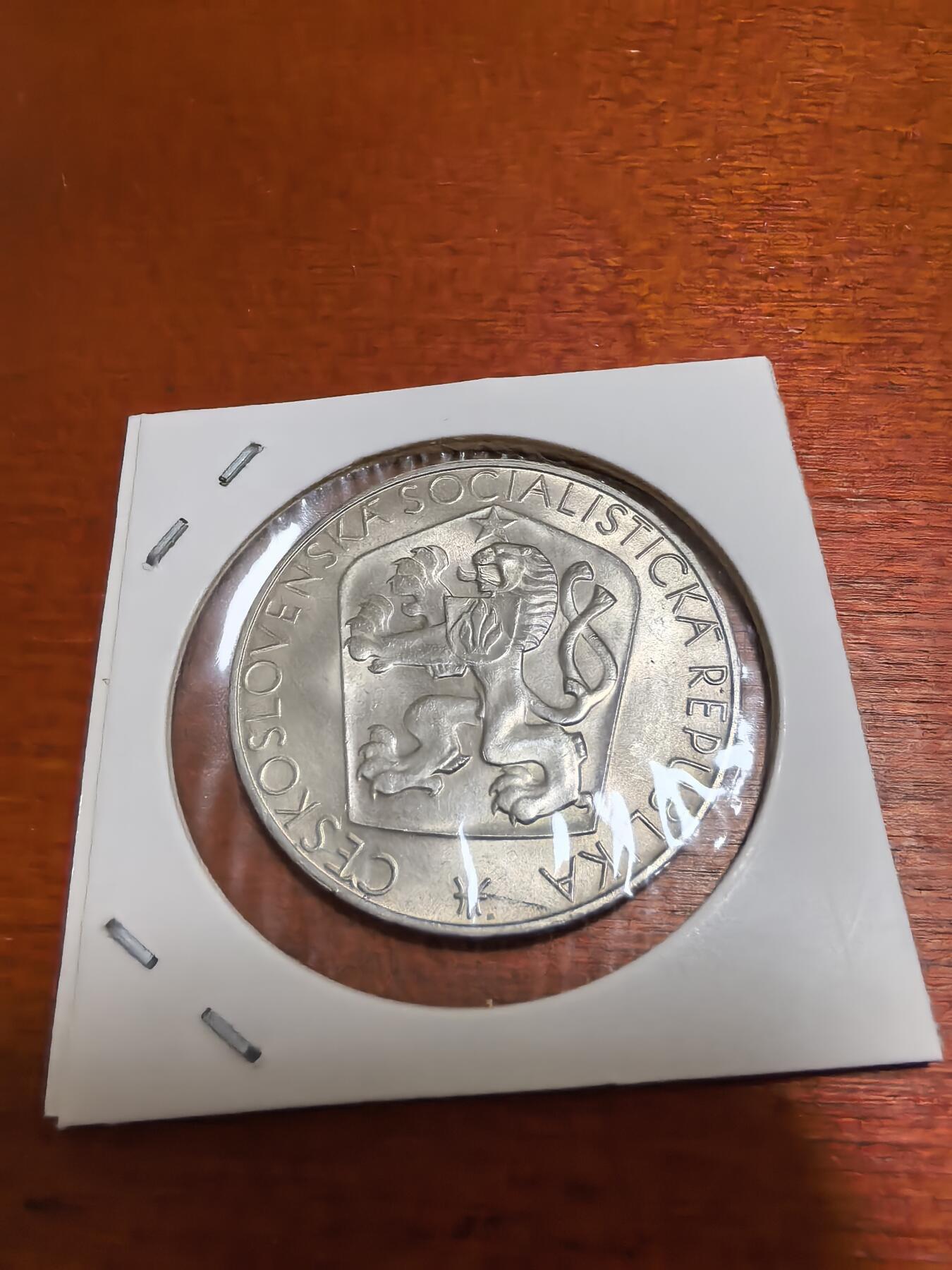 长老汇蛇年精选第九十九场拍卖 1965社会主义捷克斯洛伐克被解放20周年25克朗银币，16克500银，熔毁近2万枚，好品